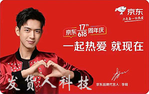 京东卡回收平台哪个比较好